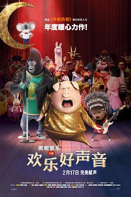 久久这里只有精品免费播放