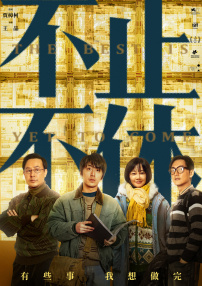 久久这里只有精品免费播放